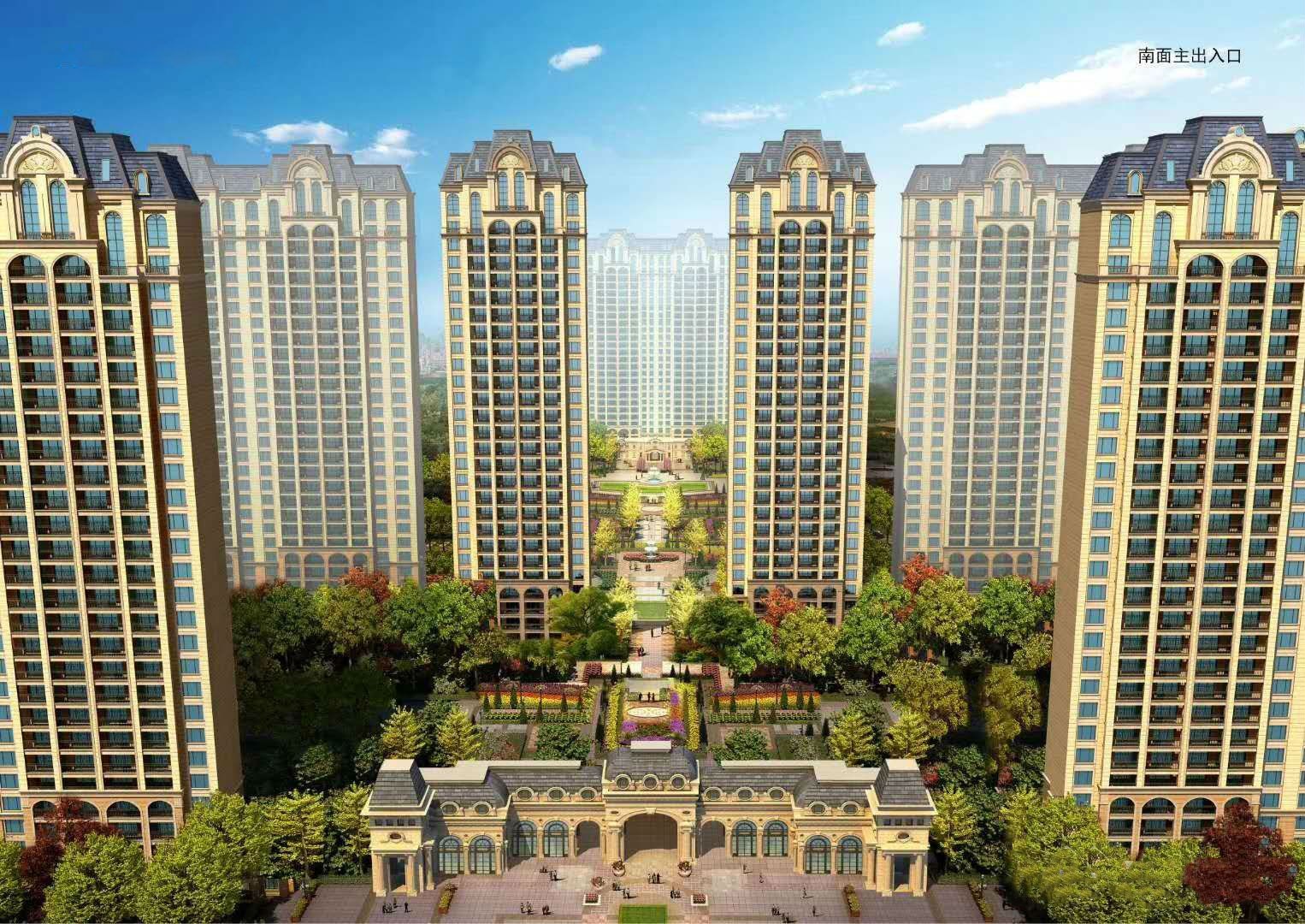 祥云奥体花园
