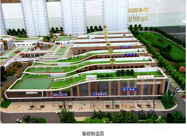 激发滕州老城区的新活力！荆河街道是这样做