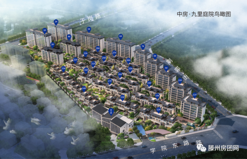 中房·九里庭院1#楼喜迎主体结构封顶