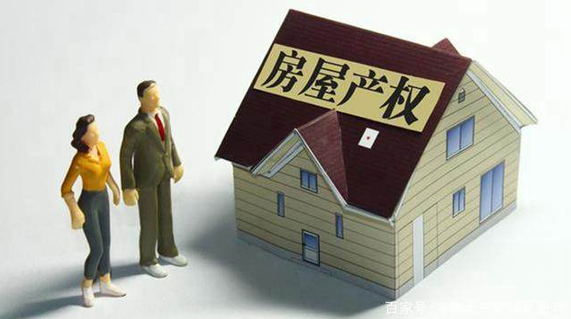 最新！明确了！滕州农村有房的速看，抓紧时