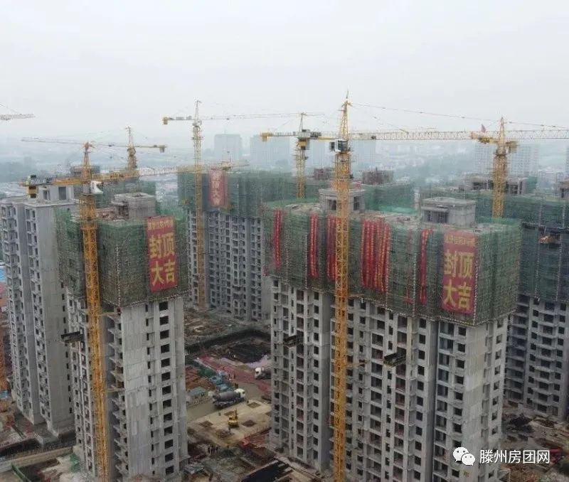 不负众望，一路顺封！嘉誉佳苑四期喜传捷报