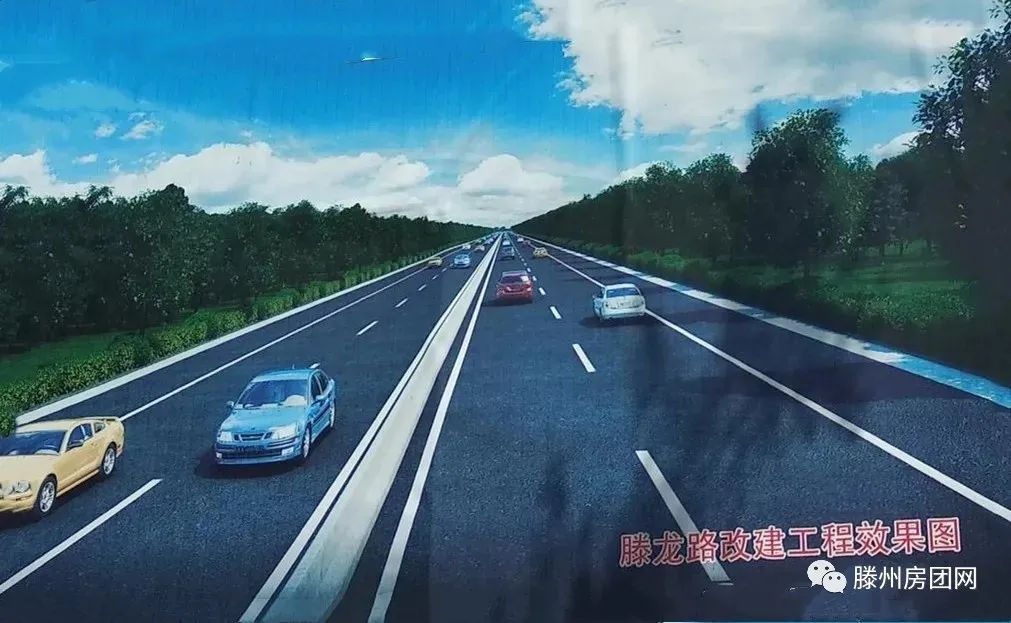 滕龙路5月3日-7月31日全封闭施工，请