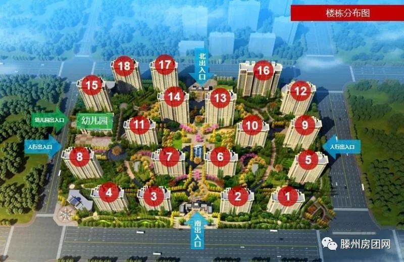 善国盛景怡园：建面约105-201㎡怡景