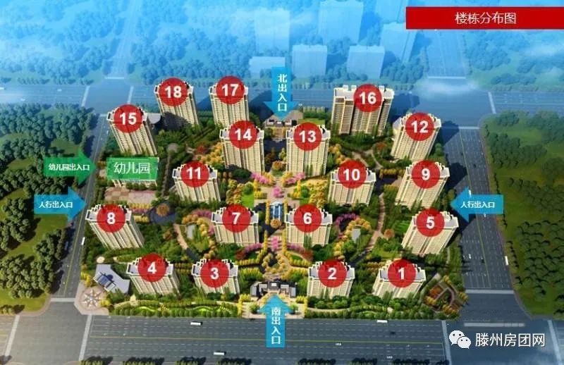 善国盛景怡园：建面约105-201㎡怡景