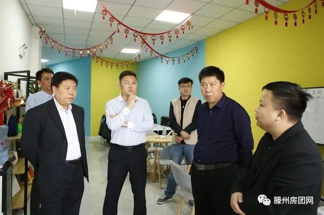 枣庄市住建局来滕开展房地产市场综合执法检