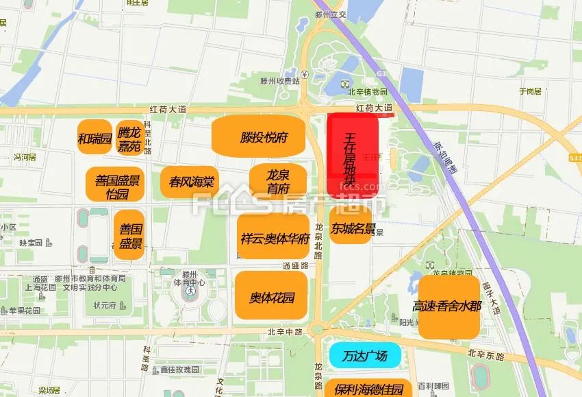 滕州5月土地市场火热 棚改地块成交吸金1