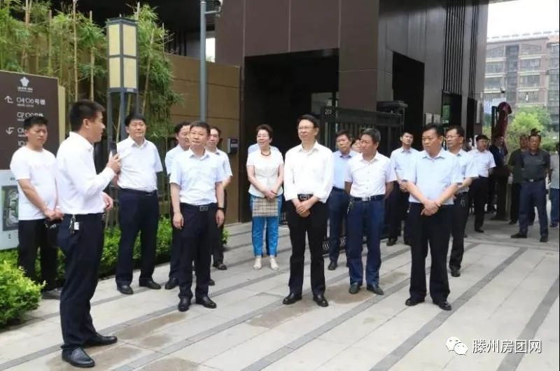 枣庄市人大城环委视察缇香郡璟园 ，调研全