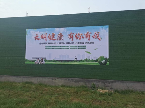 滕州市建筑业发展服务中心凝心聚力抓创城