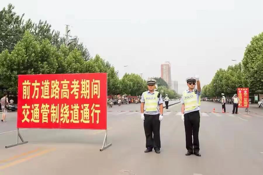 扩散 | 为爱让考！高考期间，滕州交警将