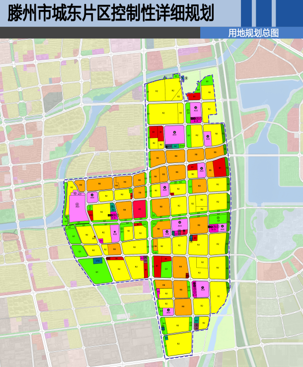 《滕州市城东片区控制性详细规划》公示