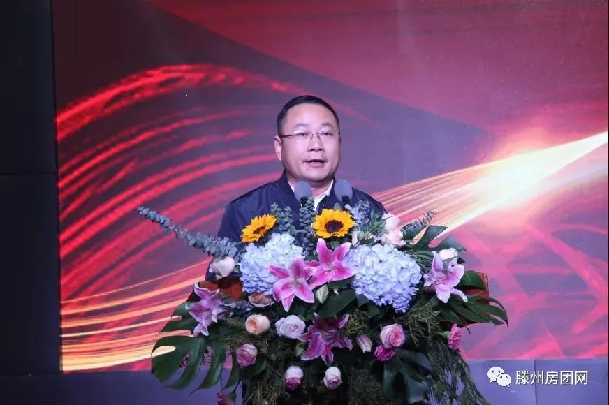 ZARA（OUTLETS）首进滕州|君瑞城2020年招商成果及签约答谢会圆满成功！(图5)
