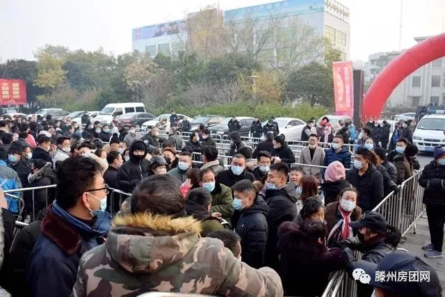 滕州城东，这里拆迁500户，2020年棚改项目！(图1)