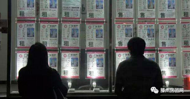 为帮刚需买房，国家屡放“大招”，效果很明显(图5)