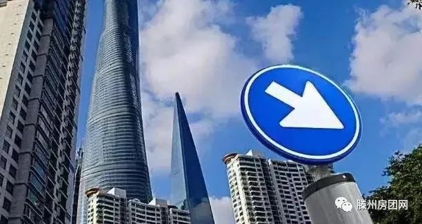 房价还会涨吗？机构预测：未来10年年均上涨5%(图5)