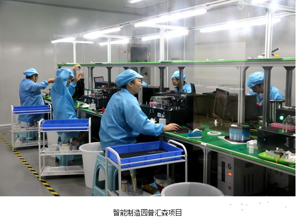 激发滕州老城区的新活力!荆河街道是这样做的...(图2)