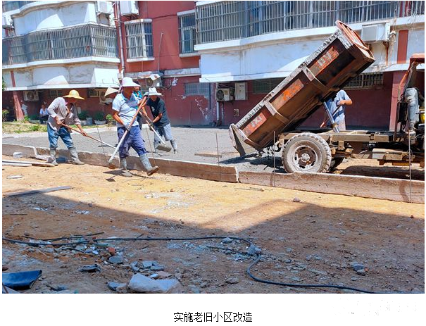 激发滕州老城区的新活力!荆河街道是这样做的...(图6)