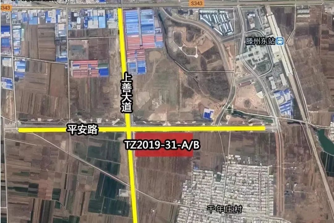 滕州挂牌出让6宗建设用地使用权(图3)