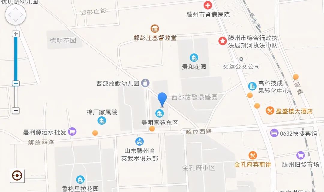 滕州楼市传来大消息！超低价5308元每平米起，大批房源放出(图30)