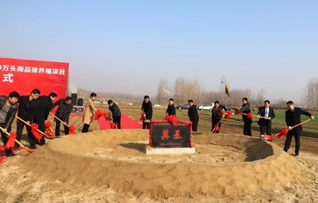 直击现场！滕州大项目开工，投了1.8亿元(图3)
