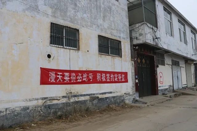 滕州该区域动迁在即！改造建设工程稳步推进(图8)