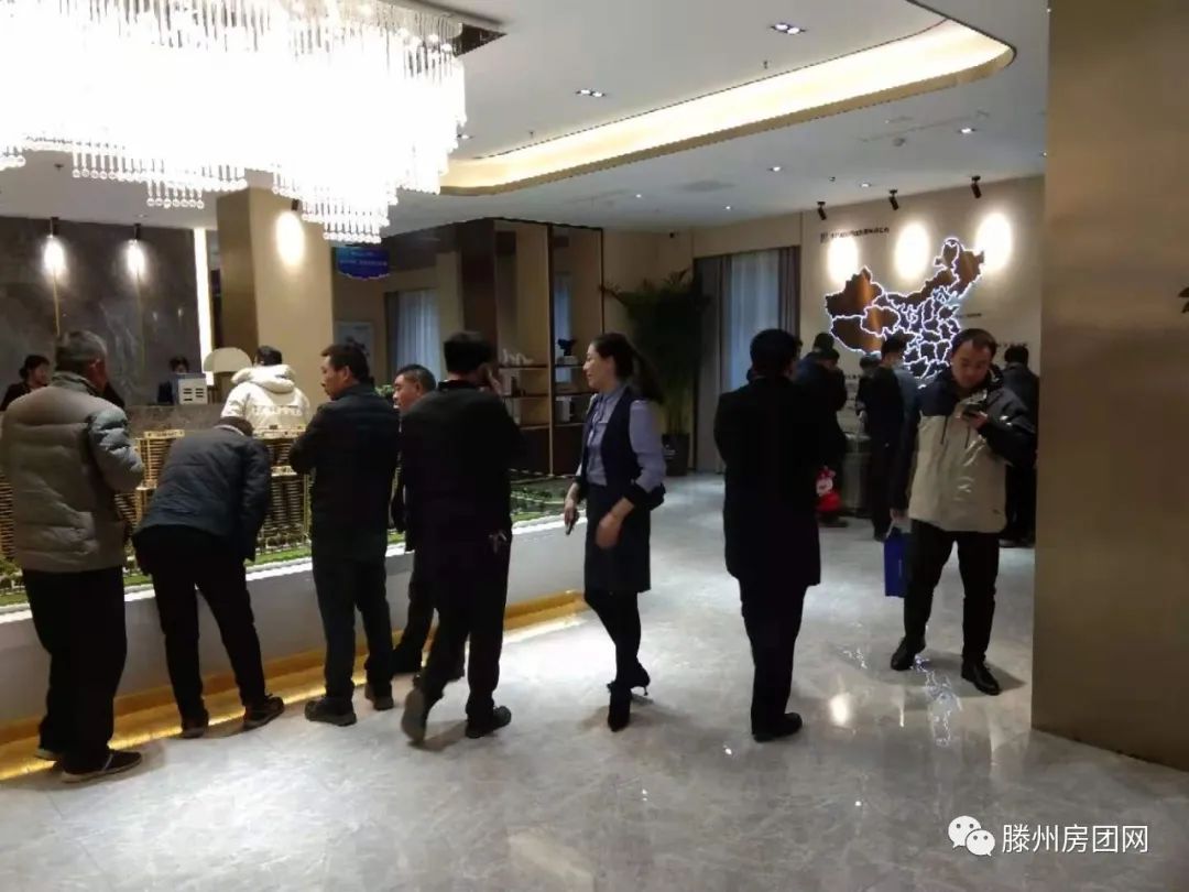 北控·雅园 | 我们来看房了| 滕州房团网订房大军发车(图10)