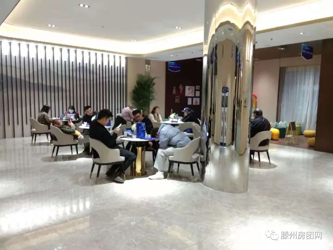 北控·雅园 | 我们来看房了| 滕州房团网订房大军发车(图13)