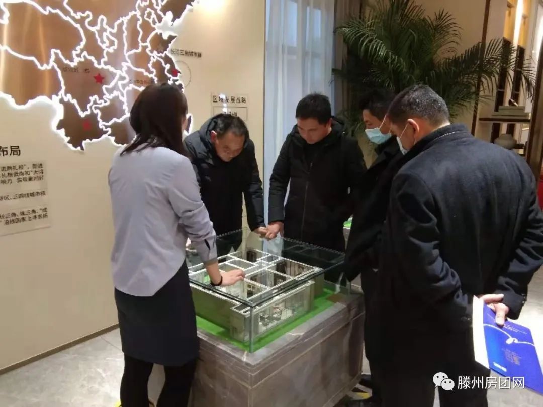 北控·雅园 | 我们来看房了| 滕州房团网订房大军发车(图15)