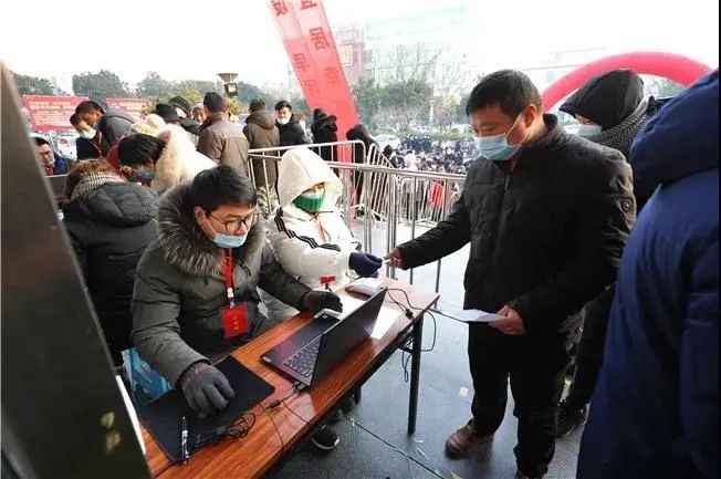 滕州这一区域改造项目举行房屋搬迁预验顺序号抽签仪式(图7)
