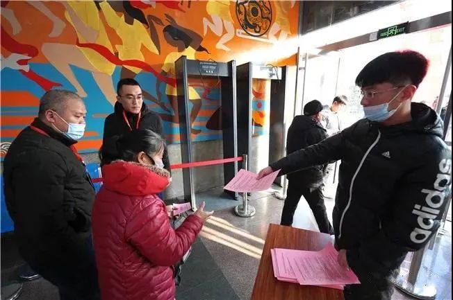 滕州这一区域改造项目举行房屋搬迁预验顺序号抽签仪式(图17)