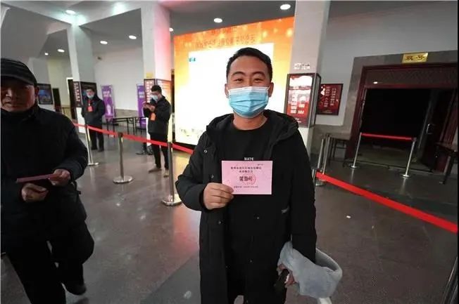 滕州这一区域改造项目举行房屋搬迁预验顺序号抽签仪式(图18)