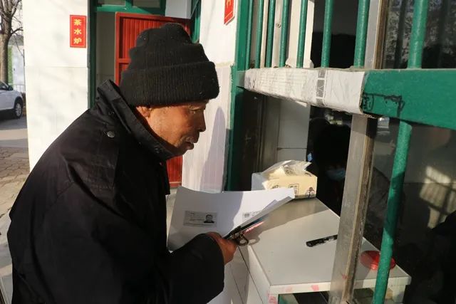 滕州：这一区域改造项目正式进入动迁期(图4)
