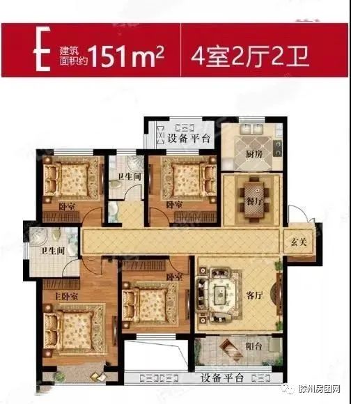 非凡品质 开盘热销 城建·善国贾苑不负期待 盛大开盘(图8)