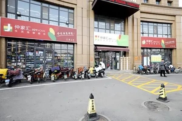 龙泉街道召开新旧动能转换项目及路域环境现场观摩会，附20个项目简介(图5)