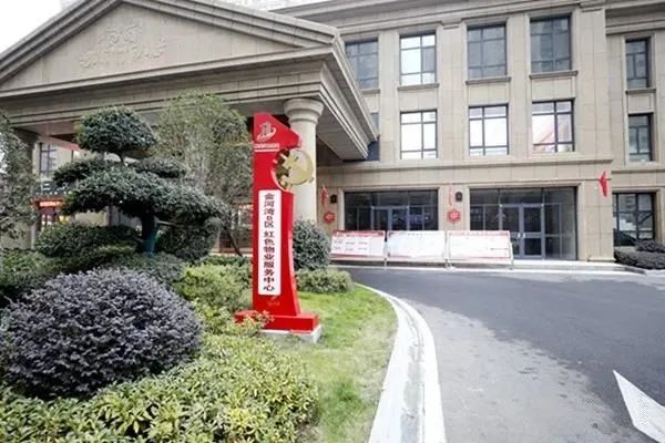 龙泉街道召开新旧动能转换项目及路域环境现场观摩会，附20个项目简介(图6)
