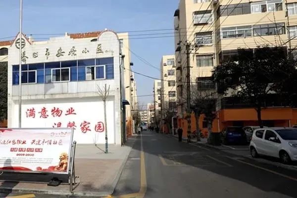 龙泉街道召开新旧动能转换项目及路域环境现场观摩会，附20个项目简介(图11)