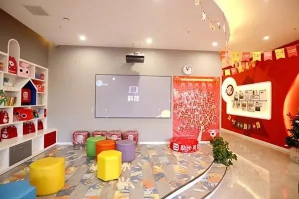 龙泉街道召开新旧动能转换项目及路域环境现场观摩会，附20个项目简介(图12)