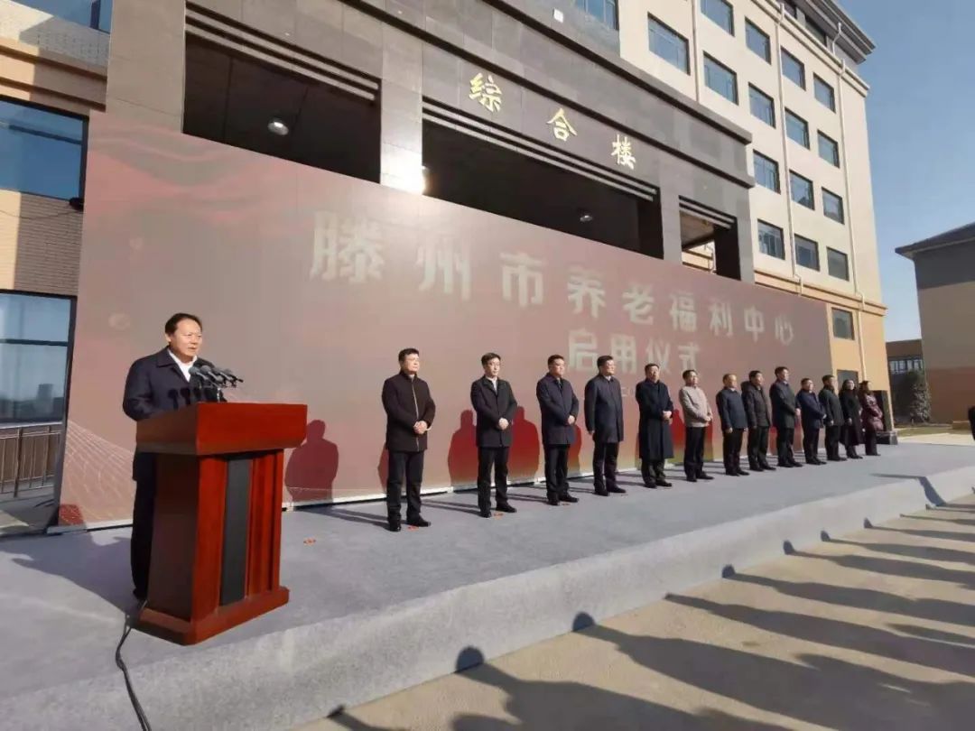 我市3个重点民生项目集中竣工启用(图3)