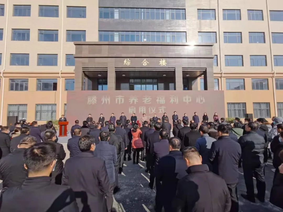 我市3个重点民生项目集中竣工启用(图5)