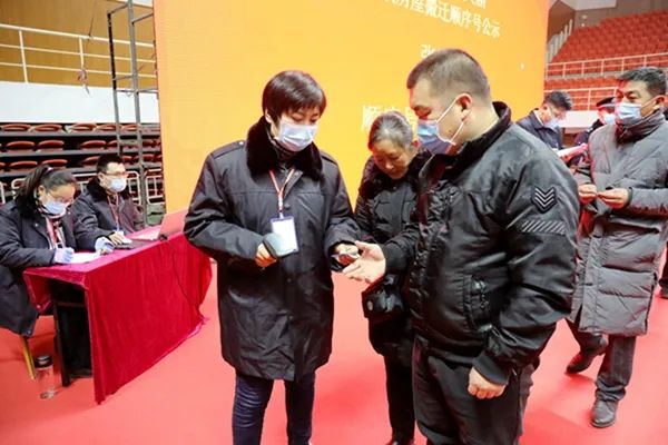滕州这一区域573户房屋搬迁预验顺序号抽签完成，即将动迁结算(图14)