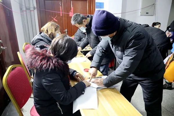 滕州这一区域573户房屋搬迁预验顺序号抽签完成，即将动迁结算(图15)