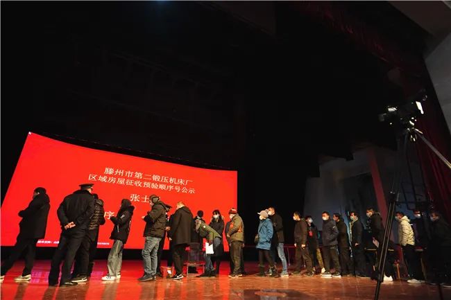 滕州：又一批拆迁户，这次房屋征收范围是...(图7)