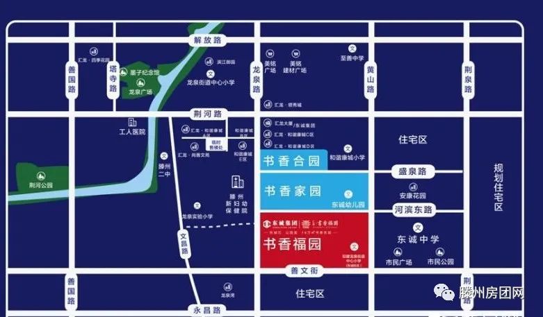 汇泉书香福园建面约80-150㎡学府美宅 户型图首发敬谢一城期待(图2)