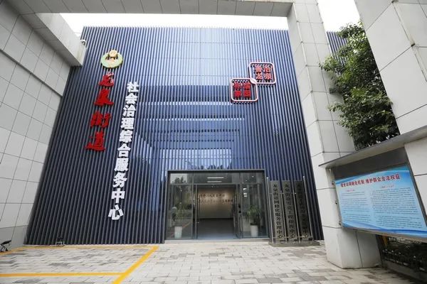 滕州：龙泉街道拆迁200余万㎡，新建学校3所改扩建学校2所，各项工作稳步推进(图7)