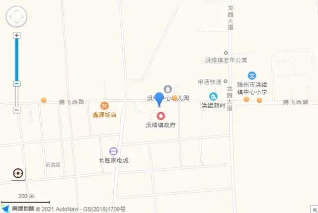 滕州：问天、和谐康城、腾达多处房产被拍！低至1567元/㎡，没买房的抓紧了…>>(图18)