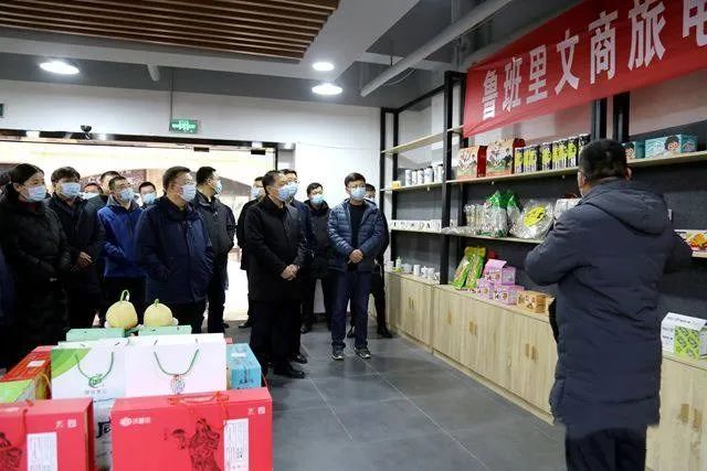 荆河街道召开重点工作重点项目暨路域环境项目观摩会(图2)