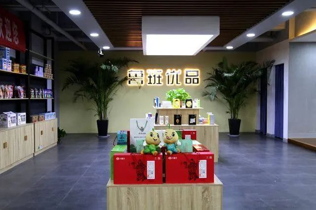 荆河街道召开重点工作重点项目暨路域环境项目观摩会(图3)