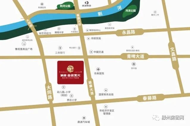 城建·善国贾苑：新春贺岁福不停，欢聚贾苑集好运(图3)