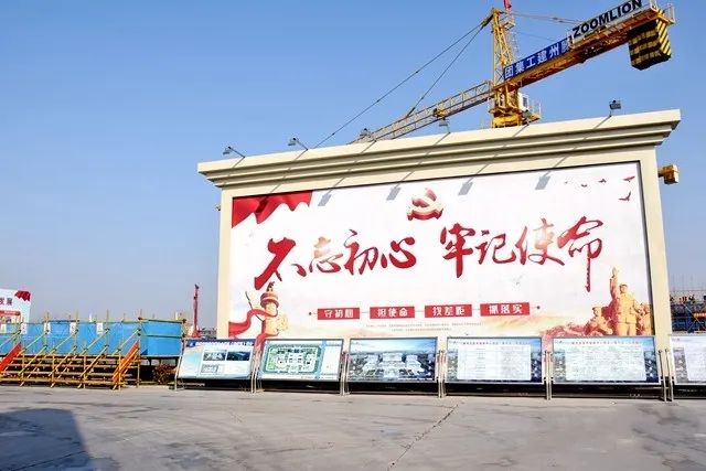 马宏伟到北辛街道调研重点项目建设情况(图10)