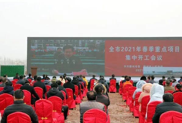滕州：原瑞达热电厂爱啤士精酿啤酒项目开工，力争打造3A级景区！(图2)