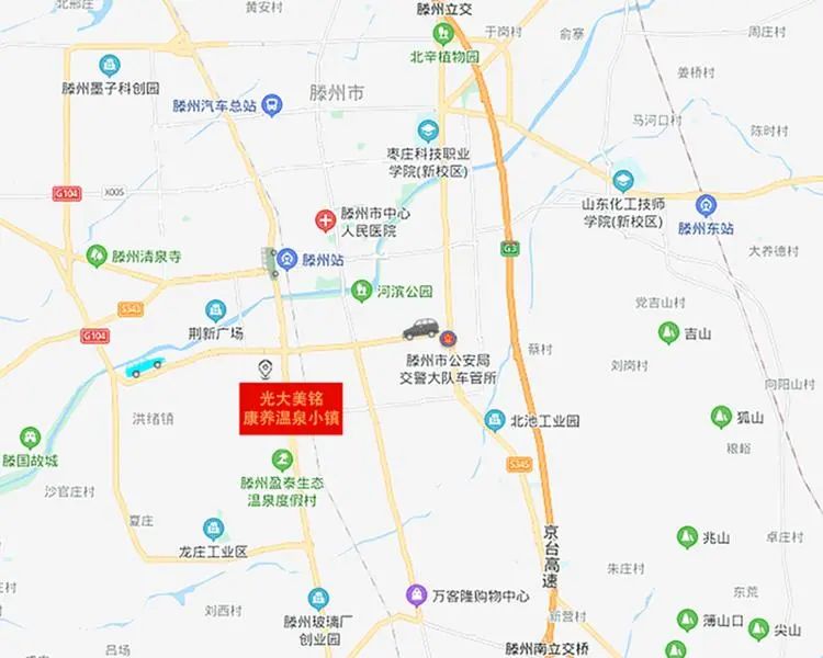 滕州这个项目将打造鲁西南创新发展的“民生名片”！(图1)